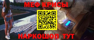 мдма Уссурийск