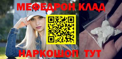 Альфа ПВП Усть-Джегута