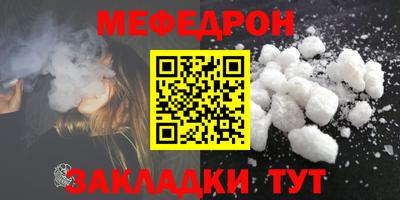 Альфа ПВП Усть-Джегута