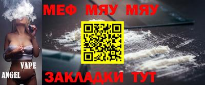 a pvp Усть-Илимск