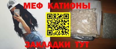 Альфа ПВП Усть-Джегута