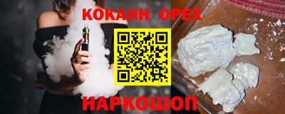 Альфа ПВП Усть-Джегута