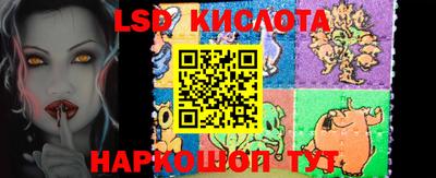 мдма Уссурийск