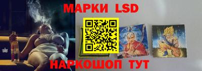 мдма Уссурийск