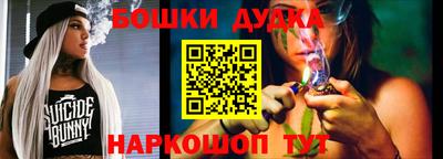 Альфа ПВП Усть-Джегута