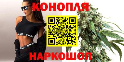 Альфа ПВП Усть-Джегута