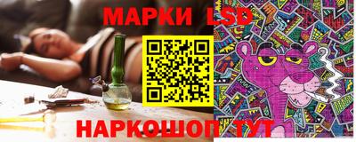 мдма Уссурийск