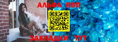 мдма Уссурийск