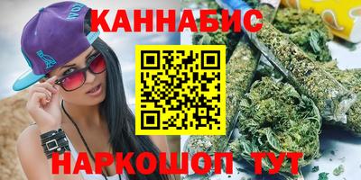 Альфа ПВП Усть-Джегута