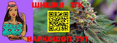 Альфа ПВП Усть-Джегута