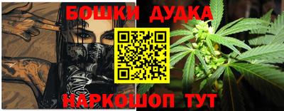 мдма Уссурийск