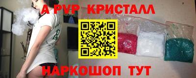 a pvp Усть-Илимск