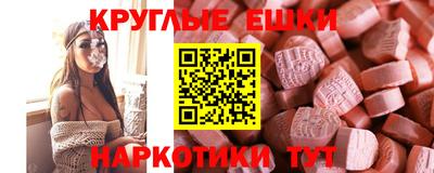 Альфа ПВП Усть-Джегута