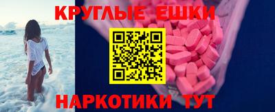 a pvp Усть-Илимск
