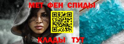мдма Уссурийск