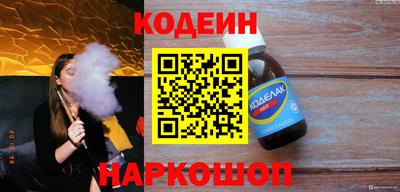 Альфа ПВП Усть-Джегута