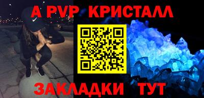 мдма Уссурийск