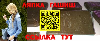 мдма Уссурийск