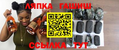Альфа ПВП Усть-Джегута