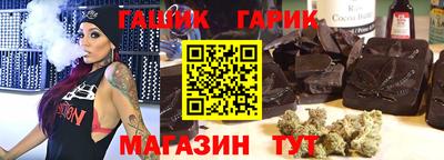 мдма Уссурийск