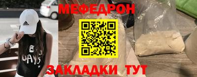 Альфа ПВП Усть-Джегута